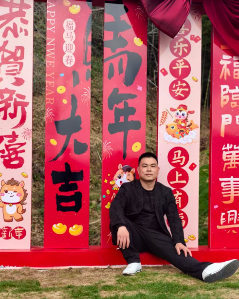骆德勇