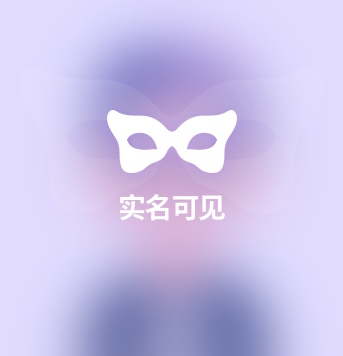铭丰